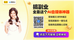    <strong>海澜之家“极光95绒”：科技取时髦的完</strong>
