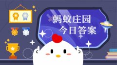    哪一项是地球上最长的裂谷带有“大地伤