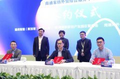    “好家纺·南通制”南通家纺上海家博会